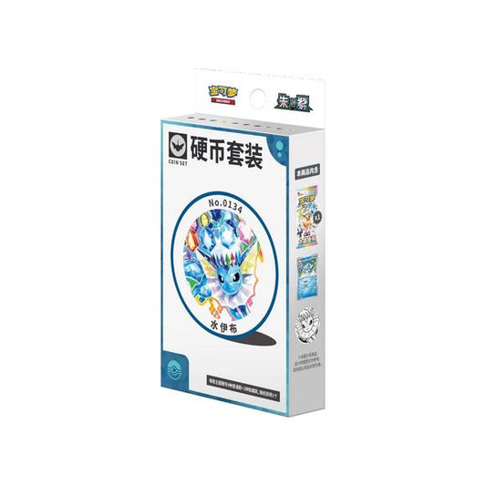Pokémon TCG Chinese Terastal Gathering CSV9.5C Coin Set w/ Booster Pack & Promo Card – Vaporeon

Celebrate one of the most beloved Eeveelutions with the Pokémon TCG Simplified Chinese Terastal Gathering Vaporeon Coin Set! This special collector's set includes an exclusive Vaporeon promo card, a matching collectible Vaporeon coin, and a sealed Terastal Gathering (CSV9.5C) booster pack, making it a perfect addition for Pokémon collectors and players alike.

Inspired by the highly sought-after Terastal Gatheri