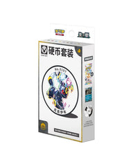 Pokémon TCG Chinese Terastal Gathering CSV9.5C Coin Set w/ Booster Pack & Promo Card – Umbreon

Celebrate one of the most beloved Eeveelutions with the Pokémon TCG Simplified Chinese Terastal Gathering Umbreon Coin Set! This special collector's set includes an exclusive Umbreon promo card, a matching collectible Umbreon coin, and a sealed Terastal Gathering (CSV9.5C) booster pack, making it a perfect addition for Pokémon collectors and players alike.

Inspired by the highly sought-after Terastal Gathering e