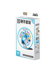 Pokémon TCG Chinese Terastal Gathering CSV9.5C Coin Set w/ Booster Pack & Promo Card – Glaceon

Celebrate one of the most beloved Eeveelutions with the Pokémon TCG Simplified Chinese Terastal Gathering Glaceon Coin Set! This special collector's set includes an exclusive Glaceon promo card, a matching collectible Glaceon coin, and a sealed Terastal Gathering (CSV9.5C) booster pack, making it a perfect addition for Pokémon collectors and players alike.

Inspired by the highly sought-after Terastal Gathering e