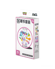 Pokémon TCG Chinese Terastal Gathering CSV9.5C Coin Set w/ Booster Pack & Promo Card – Sylveon

Celebrate one of the most beloved Eeveelutions with the Pokémon TCG Simplified Chinese Terastal Gathering Sylveon Coin Set! This special collector's set includes an exclusive Sylveon promo card, a matching collectible Sylveon coin, and a sealed Terastal Gathering (CSV9.5C) booster pack, making it a perfect addition for Pokémon collectors and players alike.

Inspired by the highly sought-after Terastal Gathering e