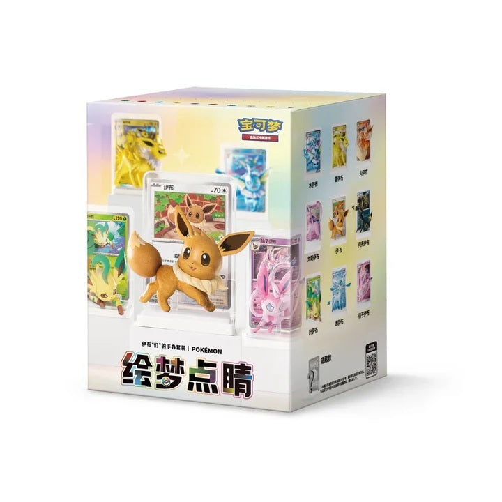 Pokémon Shanghai has officially launched the third wave of its "Dream Painting" series, titled the "Eevee & Friends Figure Set." Continuing the lineup's signature concept of transforming 2D Pokémon Trading Card Game card art into physical 3D figures, this third installment focuses entirely on Eevee and its eight evolutions. The series includes 9 standard figures and 1 hidden secret edition. Each blind box contains a randomized 3D figure, its matching foil card, a display stand, and one "Terastal Festival" b