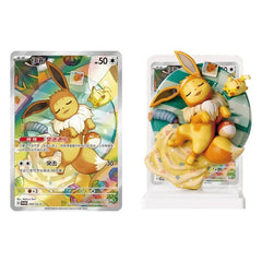 Pokemon TCG Chinese Dream Painting Collect 151 Eevee & Friends Figure Set - 1 Random