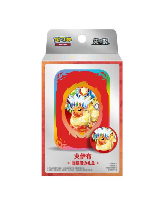 <p>Celebrate Flareon and the dazzling world of Terastallization with the <strong>Pokémon Trading Card Game Scarlet & Violet: Terastal Gathering Flareon Collector Accessory Gift Box</strong>! This official Simplified Chinese Pokémon TCG release combines collectible Flareon-themed accessories with booster packs from the Terastal Gathering expansion, making it an exciting addition to any Pokémon collection.</p>

<p>Featuring <strong>Flareon, the Fire-type evolution of Eevee</strong>, this special gift box show