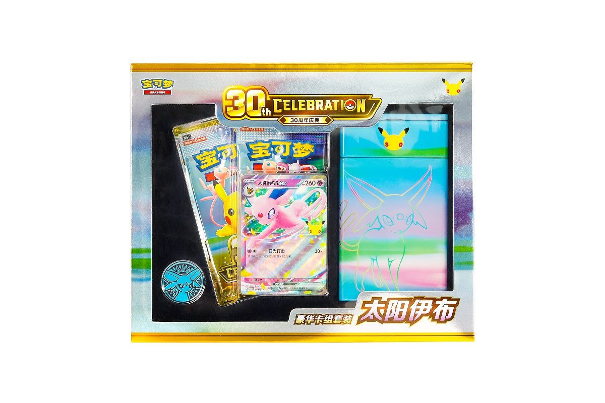 <p>Celebrate Pokémon's 30th Anniversary with the <strong>Pokémon TCG Simplified Chinese 30th Celebration Espeon ex Deluxe Deck Set</strong>!</p>

<p>This special Mainland China release features a ready-to-play <strong>Espeon ex deck</strong> along with premium Espeon-themed accessories and two 30th Celebration booster packs.</p>

<p>The included deck is built around <strong>Espeon ex</strong>. Its Solar Strike attack can deal damage based on the number of Pokémon you have in play, rewarding players for quic