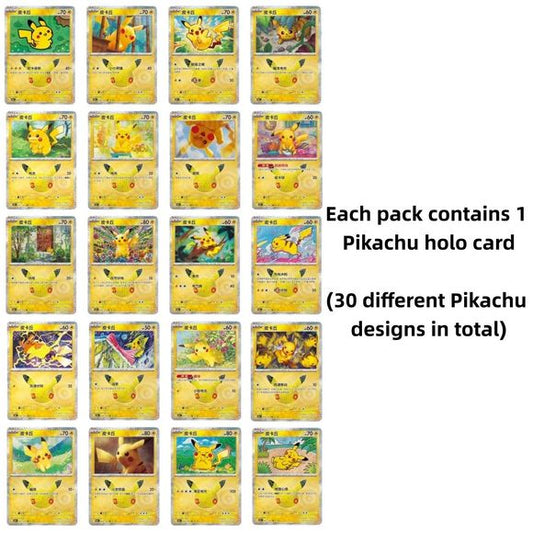 Pokemon TCG Chinese 30thC 30th Anniversary Celebration Booster Pack (6 Cards)