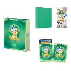 Pokémon TCG Chinese Terastal Gathering CSV9.5C Binder Set Gift Box – Leafeon

Bring the beauty of nature to your collection with the Pokémon TCG Simplified Chinese Terastal Gathering CSV9.5C Binder Set Gift Box – Leafeon! This premium collector's set combines exclusive Leafeon-themed accessories with booster packs from the exciting Terastal Gathering (CSV9.5C) expansion, making it a perfect addition for Pokémon fans and Eeveelution collectors.

Featuring elegant Leafeon artwork inspired by the Terastal phen