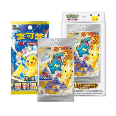 Celebrate Pokémon’s 30th Anniversary with the Pokémon TCG China 30th Anniversary First Partner Special Illustration Foil Card Set Vol. 2. This Factory Sealed Simplified Chinese Pokémon TCG release features 1 random First Partner Special Illustration Foil Card, 1 acrylic magnetic card display frame, and 1 Stellar Crystal booster pack.

Each box includes 1 random foil card from a lineup of 9 possible First Partner designs featuring starter Pokémon from the Johto, Unova, and Galar regions: Chikorita, Cyndaquil