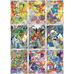 Pokemon TCG Chinese 30th Anniversary Celebration First Partner Special Illustration Vol. 2