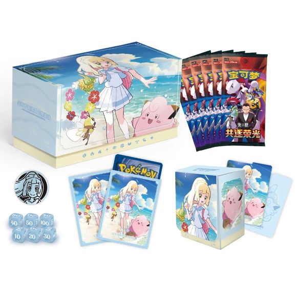 Celebrate one of Pokémon's most beloved Trainers with the official Chasing Glory Together (CSV10C) Lillie Battle Set Gift Box! This premium Simplified Chinese Pokémon TCG collection includes everything needed to protect your deck and expand your collection with exclusive Lillie-themed accessories. Inside you'll find 6 Chasing Glory Together Jumbo Booster Packs (20 cards each), a 64-count Lillie Art Card Sleeve Set, Lillie Deck Box, 2 Deck Box Dividers, Lillie Collector Coin, 6 Damage Counter Dice, and a mat