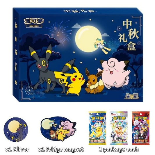 Sealed and New condition. 

Celebrate the Mid-Autumn Festival with this special Pokémon TCG gift box featuring Pikachu, Eevee, Umbreon, Clefairy, and Jirachi under a moonlit festival sky.

This limited themed set combines Pokémon TCG booster packs from three different Simplified Chinese expansions with two exclusive Mid-Autumn Festival collectibles. Each box includes a round Umbreon mirror featuring a full-moon design and a colorful refrigerator magnet featuring Pikachu, Eevee, Clefairy, and Jirachi.

The i