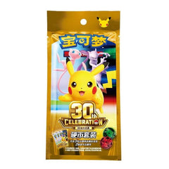 <p>Celebrate 30 years of the Pokémon Trading Card Game with the <strong>Pokémon TCG Simplified Chinese 30th Anniversary Celebration Coin Set</strong>! This special 30thC release combines three booster packs with two randomly selected collectible Pikachu coins featuring artwork created for Pokémon's 30th Anniversary celebration.</p>

<p>Each factory-sealed Coin Set contains <strong>3 Pokémon TCG Chinese 30th Anniversary Celebration booster packs</strong>, with 6 cards in each pack, plus <strong>2 randomly se