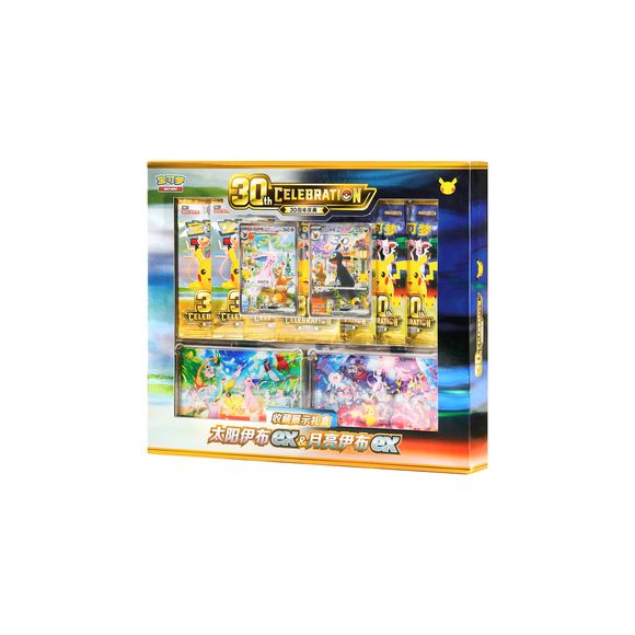 <p>Celebrate 30 years of the Pokémon Trading Card Game with the <strong>Pokémon TCG Simplified Chinese 30th Anniversary Celebration Espeon ex &amp; Umbreon ex Collection Box</strong>!</p>

<p>This premium 30th Anniversary collection features special <strong>Espeon ex and Umbreon ex promotional cards</strong> alongside <strong>15 Pokémon TCG Chinese 30th Anniversary Celebration booster packs</strong>. The collection also includes two special <strong>Day and Night themed refrigerator magnets</strong> featurin