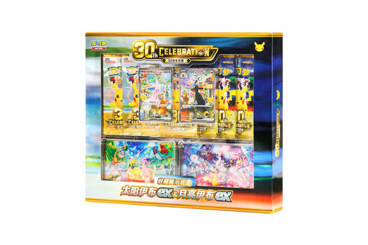 <p>Celebrate 30 years of the Pokémon Trading Card Game with the <strong>Pokémon TCG Simplified Chinese 30th Anniversary Celebration Espeon ex &amp; Umbreon ex Collection Box</strong>!</p>

<p>This premium 30th Anniversary collection features special <strong>Espeon ex and Umbreon ex promotional cards</strong> alongside <strong>15 Pokémon TCG Chinese 30th Anniversary Celebration booster packs</strong>. The collection also includes two special <strong>Day and Night themed refrigerator magnets</strong> featurin