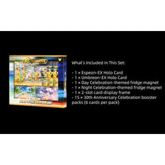 Pokemon TCG Chinese 30thC 30th Anniversary Celebration Espeon ex & Umbreon ex Collection Gift Box - 15 Packs