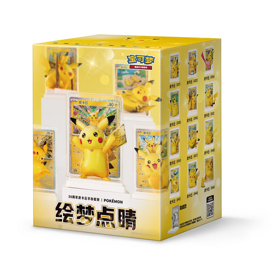 <p>Celebrate 30 years of the Pokémon Trading Card Game with the <strong>Pokémon TCG Simplified Chinese 30th Anniversary Pikachu Figure Blind Box</strong>!</p>

<p>This special collectible release features a series of Pikachu figures inspired by Pokémon TCG card artwork. Each figure recreates the pose, colors, and atmosphere of a Pikachu illustration in three-dimensional form, making these a unique crossover between Pokémon card collecting and figure collecting.</p>

<p>Each sealed blind box contains <strong