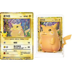 Pokemon TCG Chinese 30th Anniversary Celebration Pikachu Figure Blind Box + Booster Pack