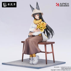 <p><strong>PRE-ORDER: Expected to ship in August 2027.</strong></p>

<p>From <em>Zenless Zone Zero</em> comes Hoshimi Miyabi in her relaxing Daybreak Ver. as part of APEX TOYS' LIMEPIE Series!</p>

<p>This 1/8 scale figure captures a quieter side of Miyabi as she sits peacefully on a bench while holding a bouquet of bright yellow flowers. Her casual outfit features a cozy cream top, warm scarf, skirt, and wide-brimmed hat, offering a charming contrast to her usual combat-ready appearance.</p>

<p>Careful sc