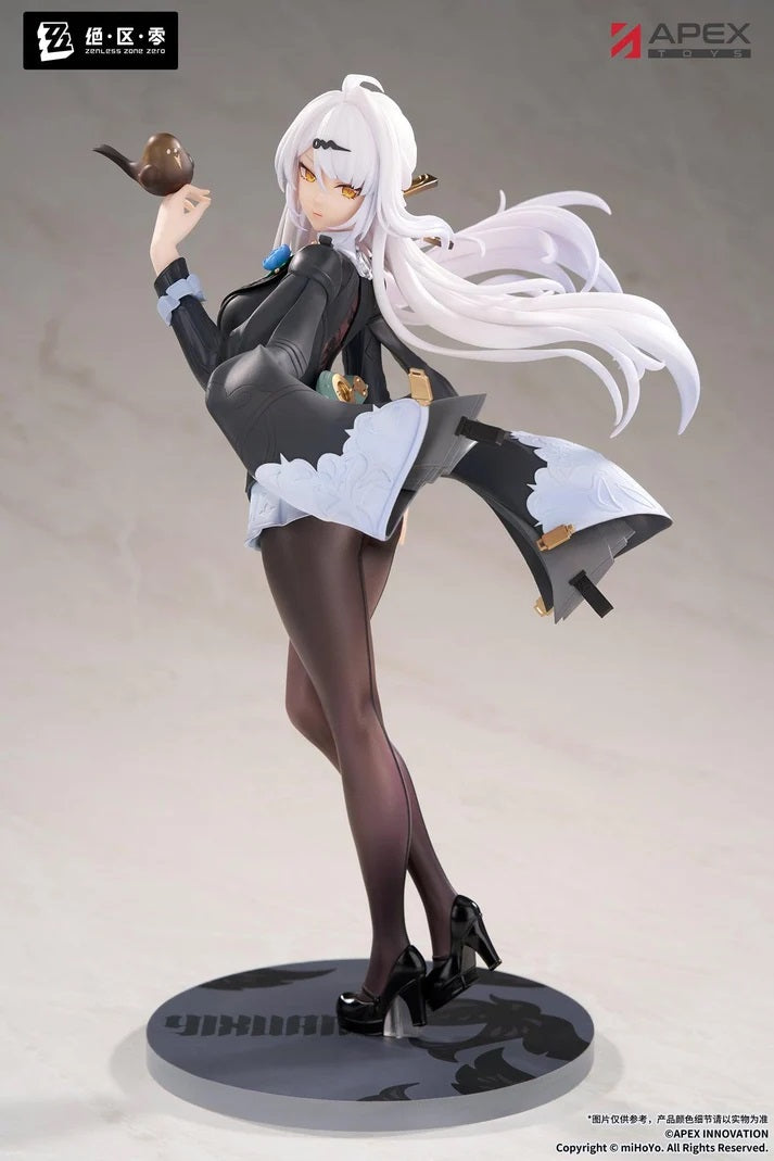 <p><strong>PRE-ORDER: Expected to ship in October of 2027.</strong></p>

<p>Yixuan arrives in APEX TOYS' LIMEPIE series in her Trails of Ink Ver. from Zenless Zone Zero.</p><p>This 1/8 scale figure shows Yixuan in a calm, non-combat pose with the Qingming Bird perched on her hand, rendered in painted PVC and ABS. A display stand is included.</p><p>The LIMEPIE series brings Zenless Zone Zero agents to collectors in an accessible 1/8 scale format. Approx. 24.5 cm / 9.6 inches tall including stand.</p>