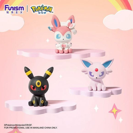 Funism Pokemon Palm Size Wonders Vol. 2 1.5-inch Figure - 1 Random Pokeball Pack