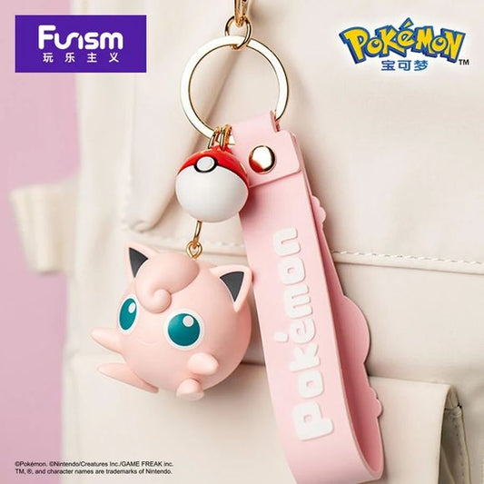 Llavero de vinilo Jigglypuff de Funism Pokémon