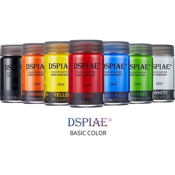 DSPIAE Basic Color G-21 Leaf Green 18ml Lacquer Model Hobby Paint | Galactic Toys & Collectibles