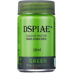DSPIAE Basic Color G-21 Leaf Green 18ml Lacquer Model Hobby Paint | Galactic Toys & Collectibles