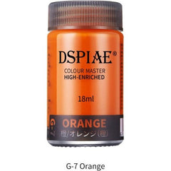 DSPIAE Basic Color G-7 Orange 18ml Lacquer Model Hobby Paint | Galactic Toys & Collectibles