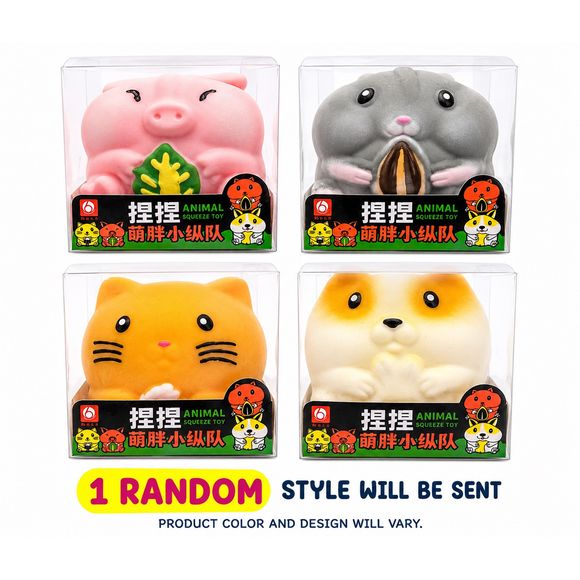 Enjoy endless squishy fun with these adorable Animal Squishy Stress Toys! Each package includes 1 randomly selected animal character featuring a soft squeezable texture and cute collectible design perfect for fidgeting and stress relief.  Assorted styles and colors.