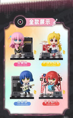 Funism Bocchi the Rock! Recap Part 1 & 2 Compilation Figure Blind Box - 1 Random