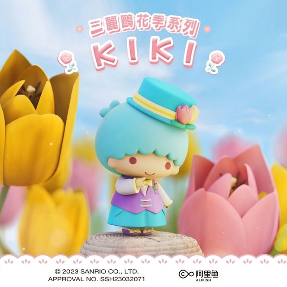 Celebrate the beauty of spring with this charming Kiki Figure from the Sanrio Characters Flower Season Series. Dressed in an elegant pastel outfit and topped with a flower-adorned hat, Kiki brings a touch of whimsy and seasonal charm to this delightful collectible collection.

Inspired by blooming gardens and colorful springtime flowers, this figure features soft pastel colors, intricate floral details, and a beautifully sculpted design that captures Kiki's gentle personality. Displayed on a decorative base