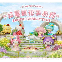 Holly Box Sanrio Characters Flower Season Series Figure - Cinnamoroll