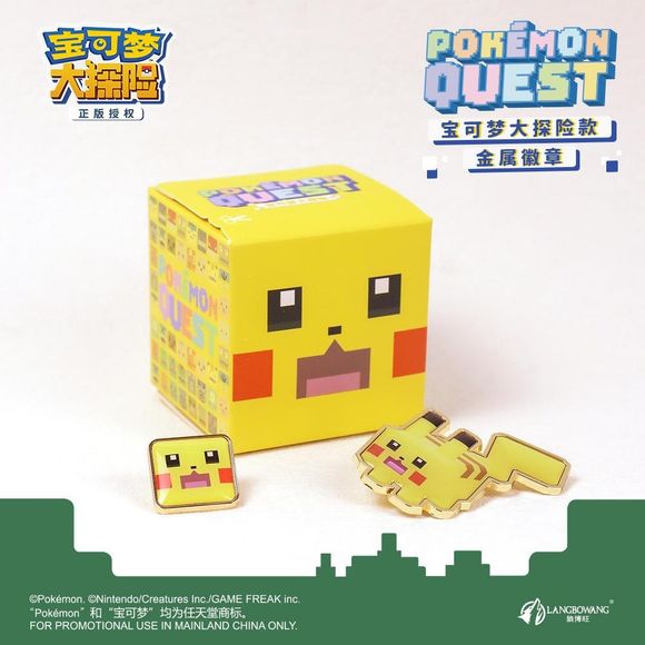 Pokémon Quest Metal Pin – Official Pokémon Collectible Enamel Pin

Show off your love for Pokémon Quest with this officially licensed Pokémon Quest Metal Pin! Inspired by the unique block-style artwork from the hit Pokémon Quest game, each collectible pin features colorful enamel detailing and a premium metal finish, making it the perfect accessory for Pokémon fans and collectors.

Available in a variety of Pokémon Quest character designs, these pins are perfect for decorating backpacks, jackets, hats, lany