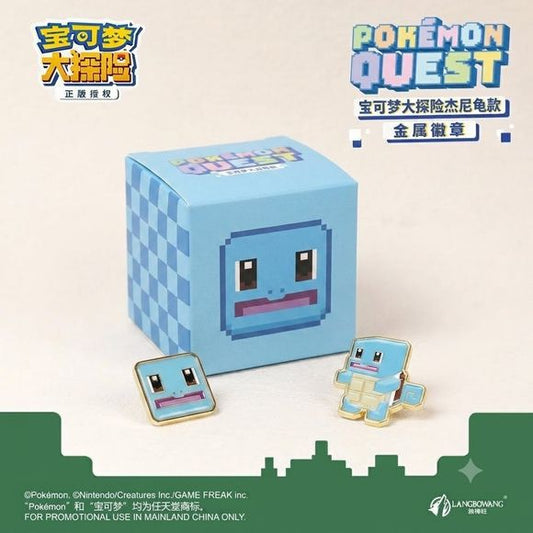 Make a splash with this officially licensed Pokémon Quest Squirtle Metal Pin! Inspired by the block-style artwork from the popular Pokémon Quest game, this collectible enamel pin features Squirtle's iconic cube-inspired design with vibrant colors and a premium metal finish.

Perfect for Pokémon fans and collectors, this pin is a great accessory for backpacks, jackets, hats, lanyards, display boards, or pin collections. Its durable construction and secure butterfly clutch backing make it ideal for everyday w