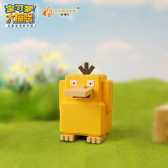 Add a splash of quirky charm to your collection with this Langbowang Pokémon Quest Series Figure featuring Psyduck. Inspired by the blocky world of Pokémon Quest, this collectible transforms the beloved Water-type Pokémon into a fun cube-shaped design while perfectly capturing Psyduck's iconic confused expression.

With its bright yellow coloring, game-inspired pixel-like details, and unmistakable personality, Psyduck is a standout addition to any Pokémon display. Whether you're a fan of classic Kanto Pokém