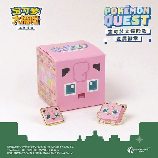Add a touch of charm to your collection with this officially licensed Pokémon Quest Jigglypuff Metal Pin! Inspired by the block-style artwork from the popular Pokémon Quest game, this collectible enamel pin features Jigglypuff's adorable cube-inspired design with vibrant colors and a premium metal finish.

Perfect for Pokémon fans and collectors, this pin is a fun accessory for backpacks, jackets, hats, lanyards, display boards, or pin collections. Its durable construction and secure butterfly clutch backin