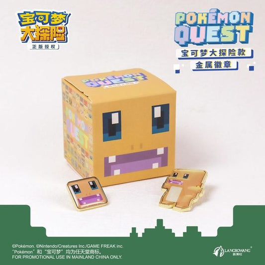 Bring the fiery charm of Charmander to your collection with this officially licensed Pokémon Quest Charmander Metal Pin! Inspired by the block-style artwork from the popular Pokémon Quest game, this collectible enamel pin features Charmander's unique cube-inspired design with vibrant colors and a premium metal finish.

Perfect for Pokémon fans and collectors, this pin looks great on backpacks, jackets, hats, lanyards, display boards, or pin collections. Its durable construction and secure butterfly clutch b