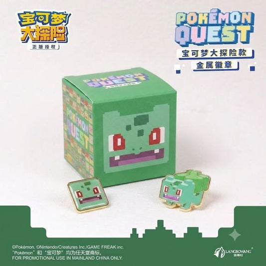 Bring the charm of Bulbasaur to your collection with this officially licensed Pokémon Quest Bulbasaur Metal Pin! Inspired by the unique block-style artwork from the popular Pokémon Quest game, this collectible enamel pin features Bulbasaur's iconic cube-inspired design with vibrant colors and a premium metal finish.

Perfect for Pokémon fans and collectors, this pin is a great accessory for backpacks, jackets, hats, lanyards, display boards, or pin collections. Its durable construction and secure butterfly