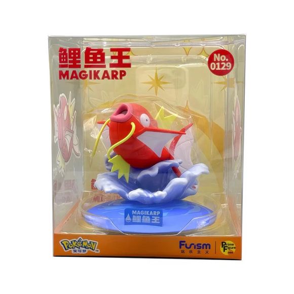 The Prime Figure Mini series by Funism brings your favorite Pokémon to life in a compact and collectible size. Each figure is crafted with attention to detail, offering a high-quality finish that stands out on any shelf or desk.

Packaged in a custom-designed window box, these figures are ready to display straight out of the package - no unboxing required. Perfect for collectors and fans looking to add a touch of Pokémon charm to their collection. Approximately 9cm (4 inches) tall.