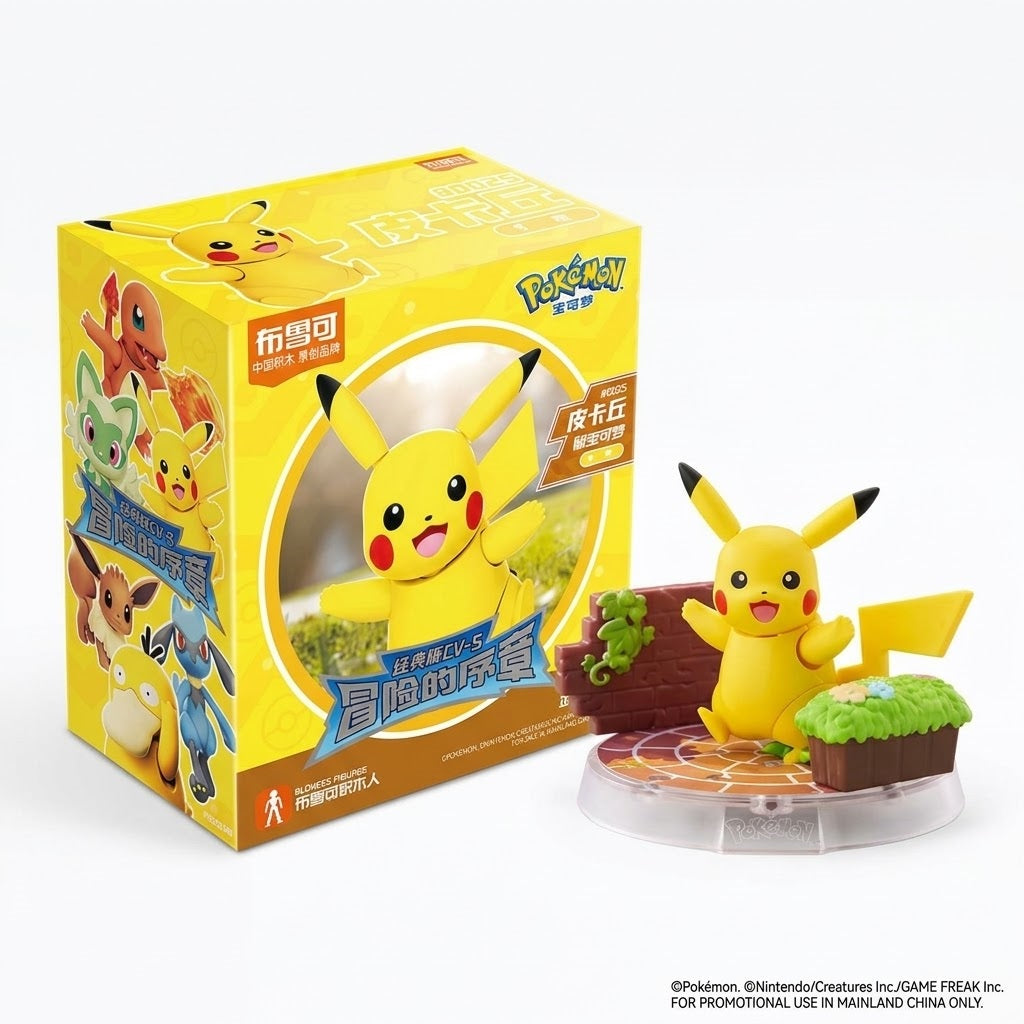 <p>Bring the most iconic Pokémon of all to your collection with the <strong>Blokees Pokémon Classic Edition CV-S Pikachu Figure</strong>!</p>

<p>This officially licensed Pokémon collectible recreates <strong>Pikachu</strong> in Blokees' stylized figure format, featuring its bright yellow coloring, signature red cheeks, long black-tipped ears, and cheerful expression.</p>

<p>Part of the <strong>Classic Edition CV-S</strong> series, Pikachu features articulated joints for simple posing and is designed as a