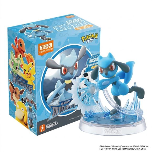 <p>Add the energetic Fighting-type Pokémon <strong>Riolu</strong> to your collection with the <strong>Blokees Pokémon Classic Edition CV-S Riolu Figure</strong>!</p>

<p>This officially licensed Pokémon collectible recreates <strong>Riolu</strong> in Blokees' stylized figure format, featuring its distinctive blue-and-black coloring, red eyes, and recognizable jackal-inspired design.</p>

<p>Part of the <strong>Classic Edition CV-S</strong> series, Riolu features articulated joints for simple posing and is d