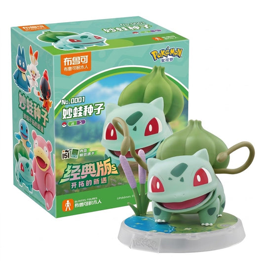 <p>Add one of the original Kanto starters to your collection with the <strong>Blokees Pokémon Classic Edition Bulbasaur Figure</strong>!</p>

<p>This officially licensed Pokémon collectible features <strong>Bulbasaur</strong> in Blokees' stylized figure format, with a cute, faithful design based on the classic Pokémon appearance.</p>

<p>The figure includes articulated joints for simple posing and comes with themed display parts to create a small character scene. The bright colors and compact size make it a