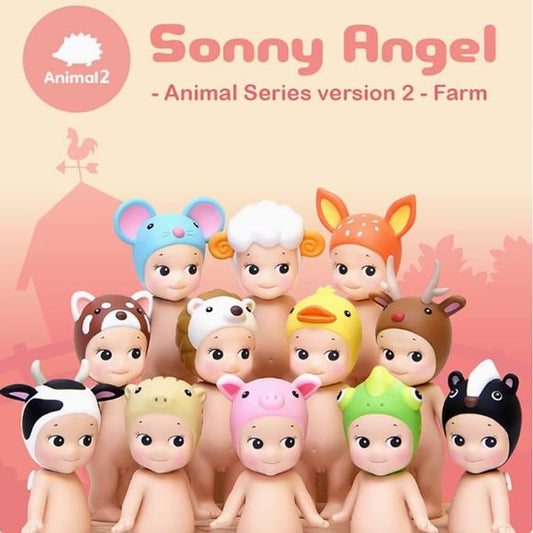 Sonny Angel Animal Series 2 Figure Blind Box AUTHENTIC - 1 Random