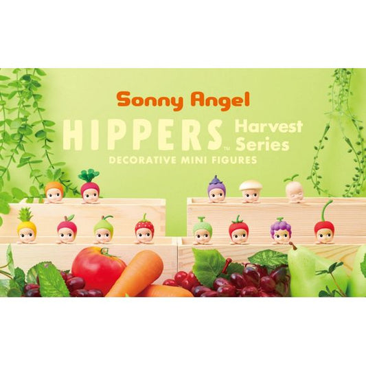 Sonny Angel Hippers Harvest Series Figure Blind Box AUTHENTIC - 1 Random