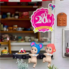 Sonny Angel Hippers Looking Back Series Figure Blind Box AUTHENTIC - 1 Random