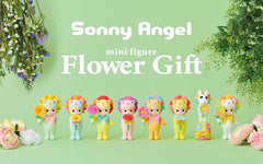 Sonny Angel Flower Gift Figure Blind Box AUTHENTIC - 1 Random