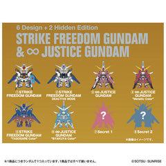Bandai BNESH QMSV Mini Gundam SEED Strike Freedom & Infinite Justice Blind Box