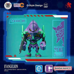 Bandai BNESH QMSV-C Neon Genesis Evangelion Vol. 1 Blind Box - 1 Random