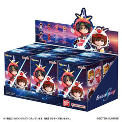 Bandai BNESH BNFigure Q Gundam SEED Pajamars Figure Blind Box - 1 Random