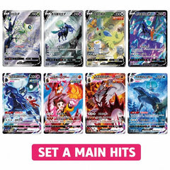 Pokemon TCG Chinese cs3aC Primordial Arts Venusaur Sealed Booster Box Jumbo (6 Packs)