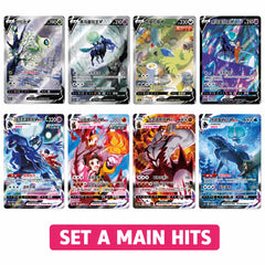 Pokemon TCG Chinese cs3aC Primordial Arts Venusaur Booster Pack Jumbo (25 Cards)